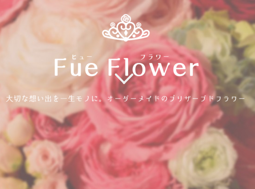 Fue Flower